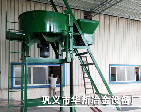 澆注料攪拌機客戶使用實拍